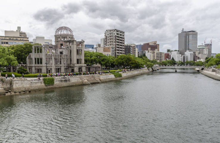01 - Hiroshima - Parque de La Paz - Cupula de la bomba atomica de Hiroshima
